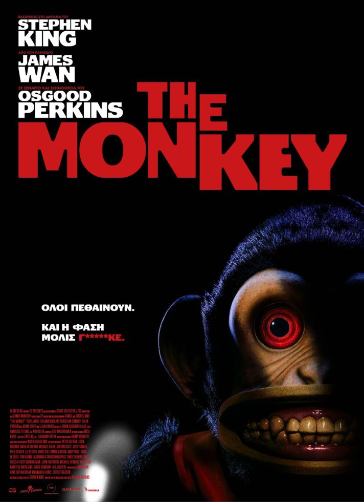 THE MONKEY