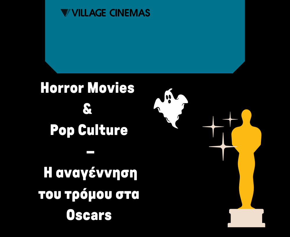 Horror Movies & Pop Culture Site