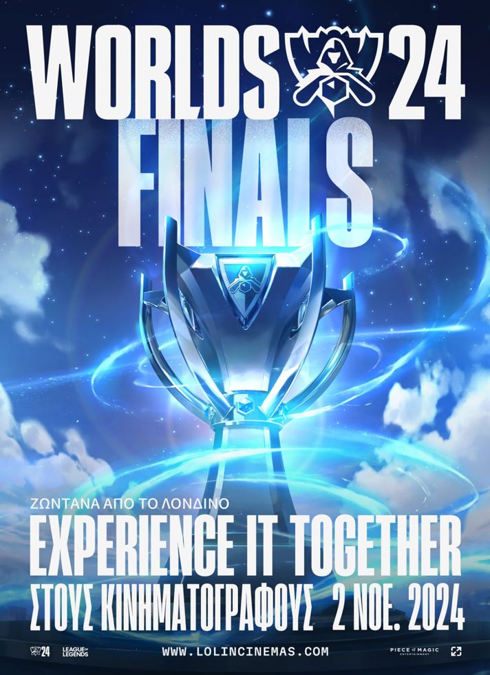 VILLAGE CINEMAS - LOL WORLDS FINAL 2024 CINEMA VIEWING PARTY