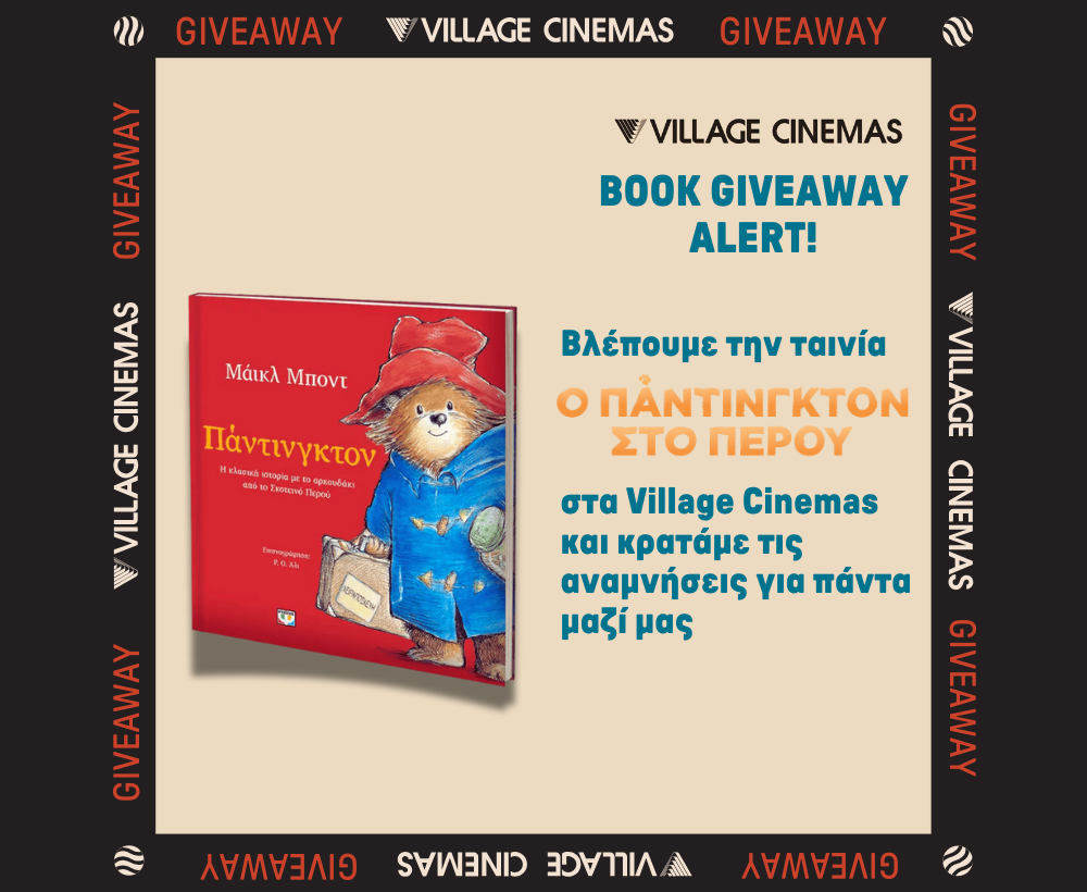 Paddington Bookcontest (1000 X 820 Px)