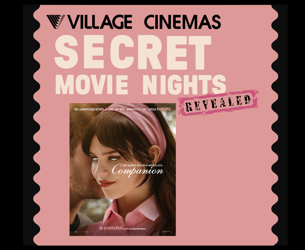 Secretmovie Companion 1000X820