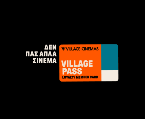 Village Pass 500X410