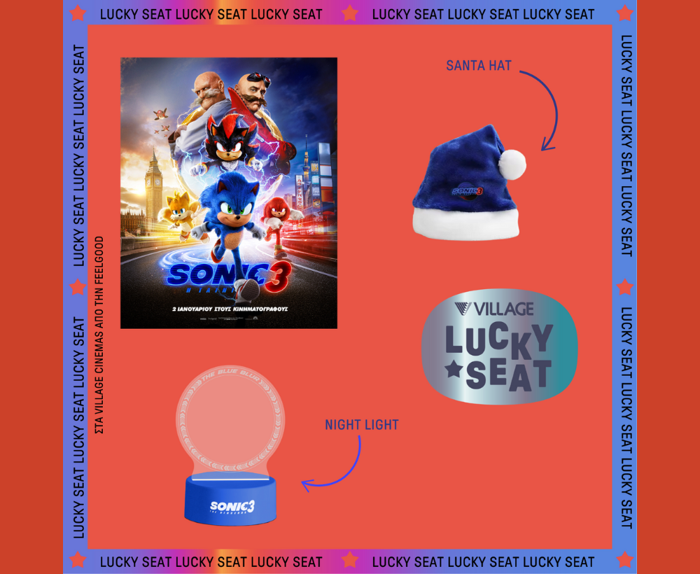 Luckyseat Sonic3