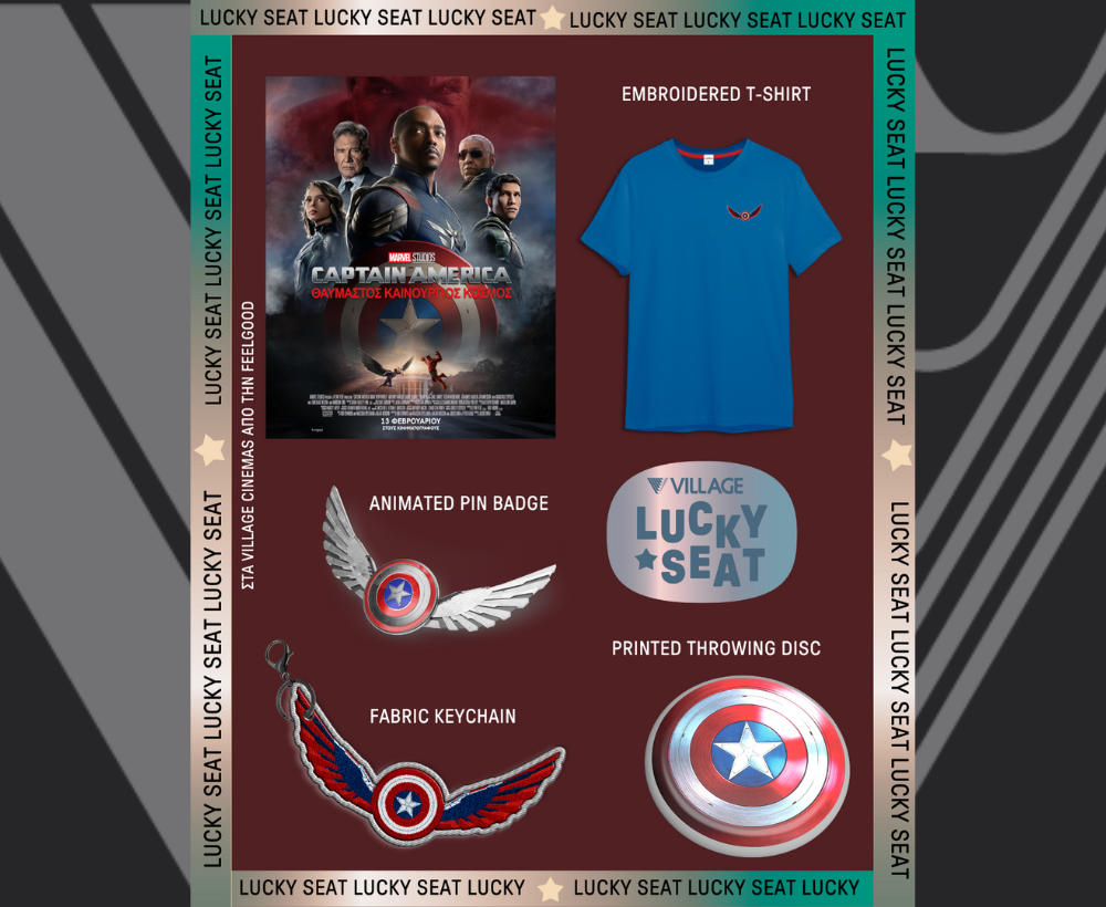 CAPTAIN AMERICA LUCKY SEAT