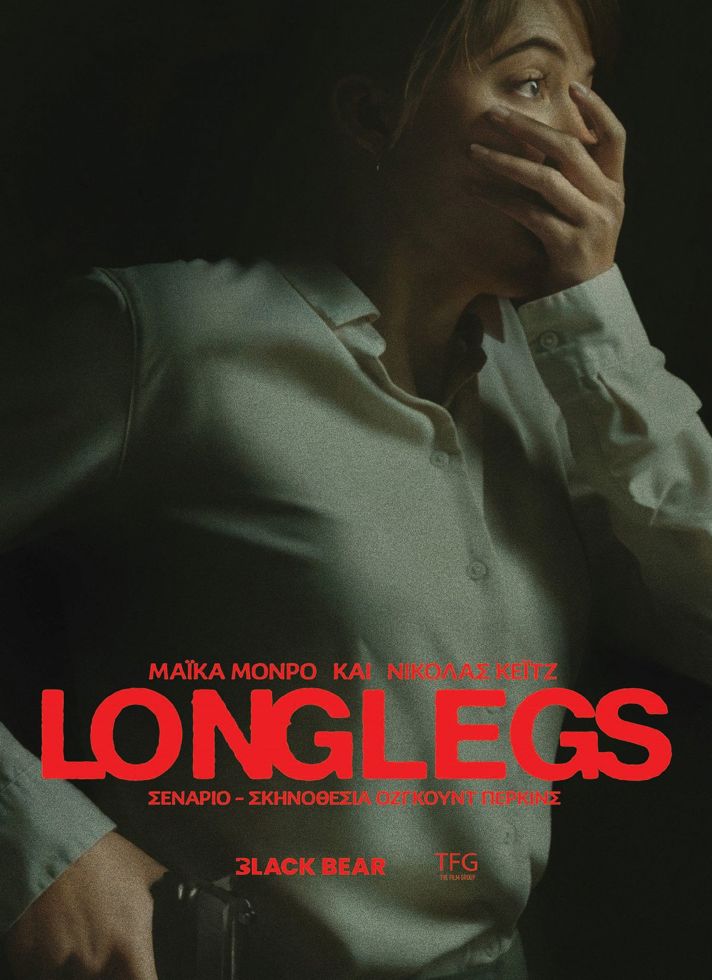 VILLAGE CINEMAS - LONGLEGS